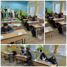 Клуб "Млад предприемач" - 2025-2026г.